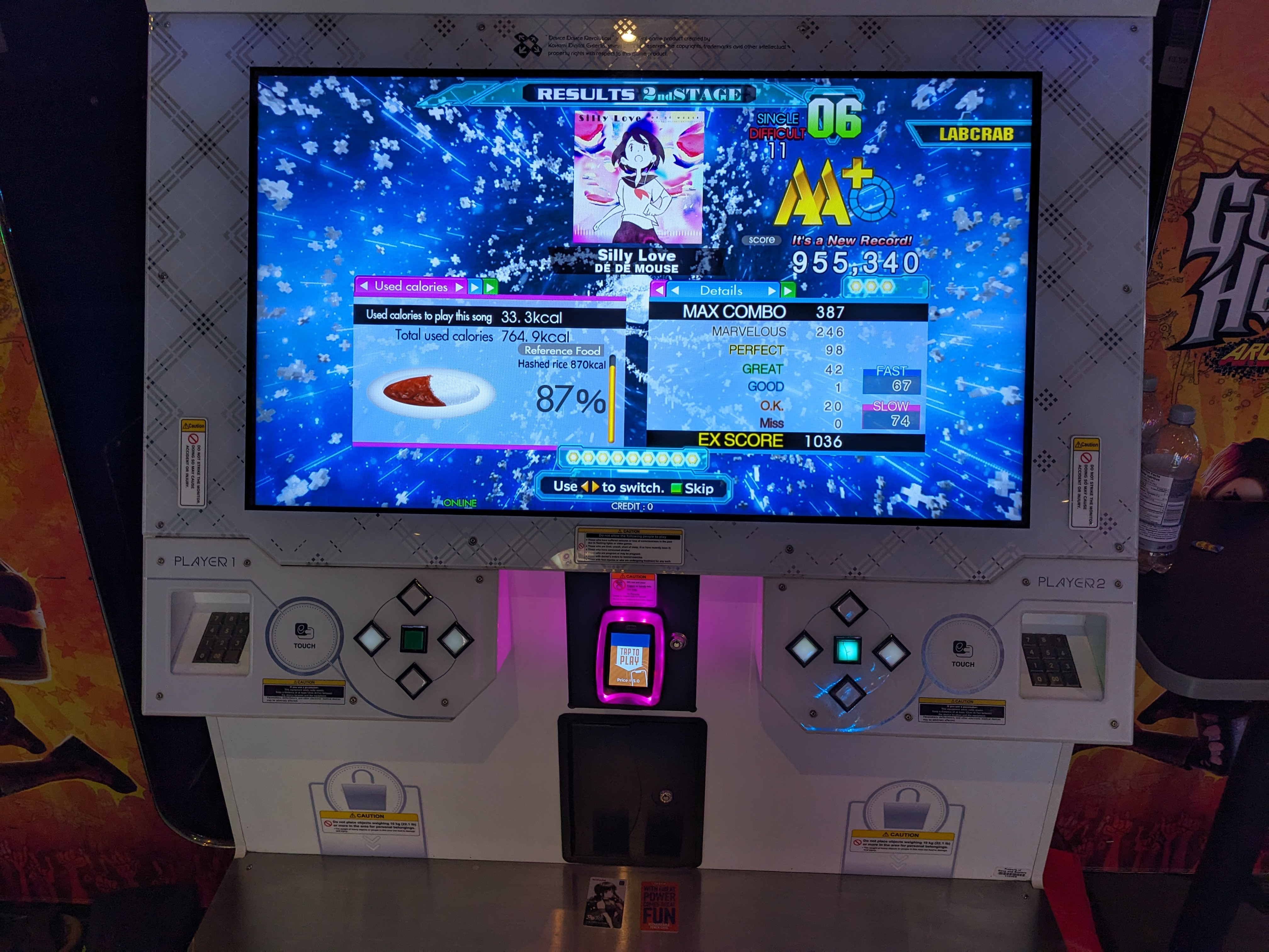 Silly Love (DSP AA+)